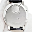 腕時計 ショパール CHOPARD ハッピーダイヤモンド ハッピーサン 207469 クオーツ メンズ K18WG無垢 純正ダイヤ シェル ラウンド