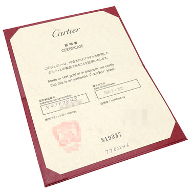 カルティエ Cartier バレリーナ ソリテール N4197848 プラチナシルバー Pt950 ダイヤモンド #48(JP8) リング 指輪 8号