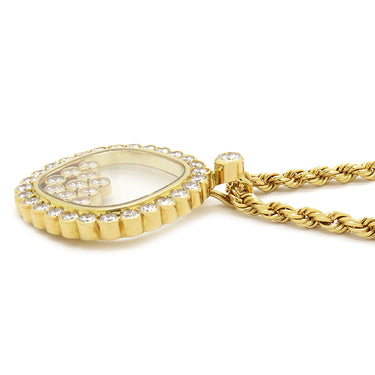 ショパール CHOPARD ハッピーダイヤモンド ペンダント イエローゴールド K18YG ダイヤモンド ネックレス 750YG 18K 10P