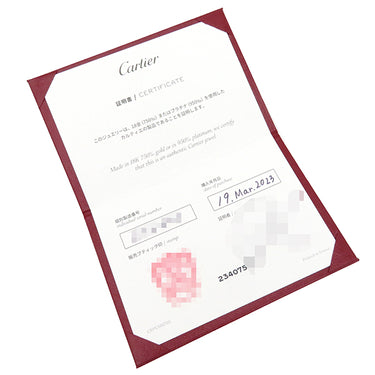 カルティエ Cartier C ドゥ カルティエ ネックレス N7409700 ホワイトゴールド K18WG ダイヤモンド ネックレス 750WG Au750 18金 1Pダイヤ