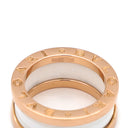 ブルガリ BVLGARI ビーゼロワン B-zero1 2バンド AN855964 ホワイト×ピンクゴールド K18PG セラミック #48(JP8) リング 指輪 750 Au750 18金 7.5号