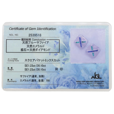 ノンブランド NON BRAND サファイア エメラルド ダイヤピアス ホワイトゴールド K18WG サファイア エメラルド ダイヤモンド ピアス 750 マルチストーン スクエア 四角 クロス ブルー グリーン