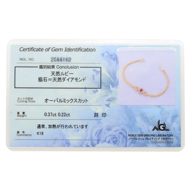 ノンブランド NON BRAND イエローゴールド K18YG ルビー ダイヤモンド ブレスレット Au750 18K ルビー 赤 ダイヤ パヴェ オーバル フラワーモチーフ 花形 フラットチェーン