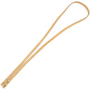 ルイヴィトン LOUIS VUITTON 135cm ベージュ ヌメ革 ショルダーストラップ ゴールド金具 フロランティーヌ用