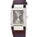 パテックフィリップ PATEK PHILIPPE Twenty-4 ミディアム 4920G-001 クオーツ レディース K18WG無垢 純正ダイヤ グレー スクエア
