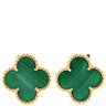 ヴァンクリーフアーペル Van Cleef & Arpels ヴィンテージ アルハンブラ VCARO3QL00 イエローゴールド×グリーン K18YG マラカイト ピアス 18金 18K 750YG
