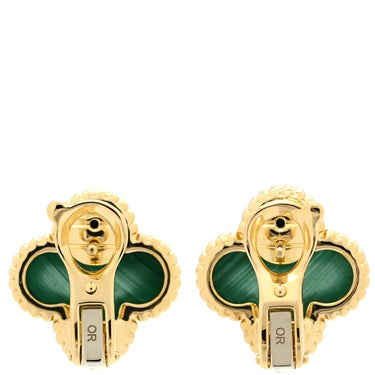ヴァンクリーフアーペル Van Cleef & Arpels ヴィンテージ アルハンブラ VCARO3QL00 イエローゴールド×グリーン K18YG マラカイト ピアス 18金 18K 750YG