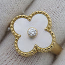 ヴァンクリーフアーペル Van Cleef & Arpels ヴィンテージ アルハンブラ VCARA41100 パールホワイトXイエローゴールド K18YG ダイヤモンド マザーオブパール #53(JP13) リング 指輪 白 シェル 12.5号