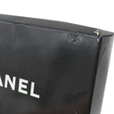 シャネル CHANEL マトラッセ フルフラップ ブラック ラムスキン ショルダーバッグ ゴールド金具 黒 チェーンショルダー ココマーク