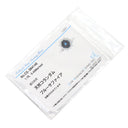 ピキョッティ PICCHIOTTI ブルーサファイア ホワイトゴールド K18WG ダイヤモンド サファイア リング 指輪 Au750 18金 WG ダイヤモンド 青 12.5号