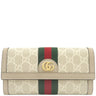 グッチ GUCCI オフィディア GG コンチネンタルウォレット 523153 ベージュ&オフホワイト GGスプリームキャンバス 長財布 ゴールド金具 白