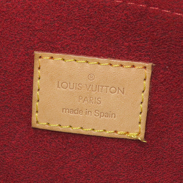 ルイヴィトン LOUIS VUITTON クロワッサン GM M51511 モノグラム モノグラムキャンバス ショルダーバッグ ゴールド金具 茶 肩掛け