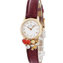 腕時計 ブランパン BLANCPAIN レディバード B0062-3318C-65 自動巻き レディース K18YG無垢 ラウンド ヴィンテージ ジュエリーラグ