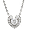 カルティエ Cartier ユアマイン プラチナシルバー Pt950 ダイヤモンド K18WG(留め具) ネックレス プラチナ 950 ハート ダイヤ