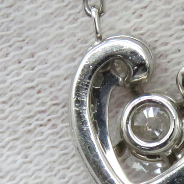 カルティエ Cartier ユアマイン プラチナシルバー Pt950 ダイヤモンド K18WG(留め具) ネックレス プラチナ 950 ハート ダイヤ