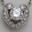 カルティエ Cartier ユアマイン プラチナシルバー Pt950 ダイヤモンド K18WG(留め具) ネックレス プラチナ 950 ハート ダイヤ