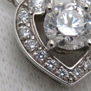 カルティエ Cartier ユアマイン プラチナシルバー Pt950 ダイヤモンド K18WG(留め具) ネックレス プラチナ 950 ハート ダイヤ