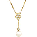 カルティエ Cartier ヒンドゥ パール ダイヤ イエローゴールド K18YG パール ダイヤモンド ネックレス 18金 18K