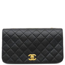 シャネル CHANEL マトラッセ フルフラップ ブラック ラムスキン ショルダーバッグ ゴールド金具 黒 チェーンショルダ― ココマーク