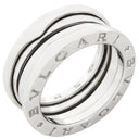 ブルガリ BVLGARI ビーゼロワン B-zero1 2バンドリング ホワイトゴールド K18WG #48(JP8) リング 指輪 750 18金 7.5号