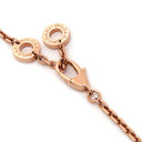 ブルガリ BVLGARI セルペンティ ヴァイパー ピンクゴールド K18PG ダイヤモンド ネックレス ペンダント 18K 750 18金