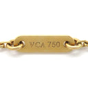 ヴァンクリーフアーペル Van Cleef & Arpels スウィート アルハンブラ ペンダント VCARF69100 パールホワイトXイエローゴールド K18YG マザーオブパール ネックレス 白 Au750 18K