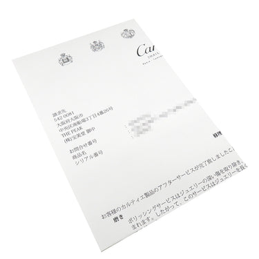 カルティエ Cartier 2Cリング ダイヤ イエローゴールドXピンクゴールドXホワイトゴールド K18PG K18YG K18WG #53(JP13) リング 指輪 ドゥーブルC スリーカラー 750 11号