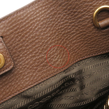 プラダ PRADA メタルロゴ BN2435 PALISSANDRO レザー 2WAYバッグ ゴールド金具 茶 VIT.DAINO ショルダーバッグ ハンドバッグ
