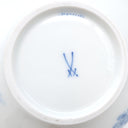 マイセン MEISSEN 真夏の夜の夢 ティーセット ホワイト×ブルー×マルチカラー 陶磁器 食器 白 青 ミッドサマー ナイトドリーム