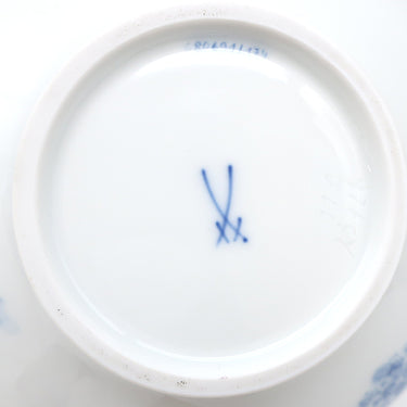 マイセン MEISSEN 真夏の夜の夢 ティーセット ホワイト×ブルー×マルチカラー 陶磁器 食器 白 青 ミッドサマー ナイトドリーム