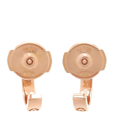 カルティエ Cartier ラブ LOVE フープピアス SM ミニラブ B8029000 ピンクゴールド K18PG ピアス 750 PG