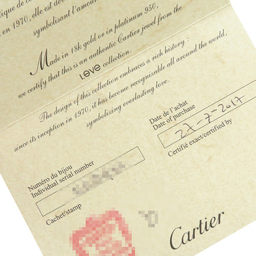 カルティエ Cartier ラブ LOVE フープピアス SM ミニラブ B8029000 ピンクゴールド K18PG ピアス 750 PG