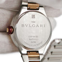 腕時計 ブルガリ BVLGARI ルチェア LUP33SG 103730 自動巻き レディース K18PG×SS コンビ 純正ダイヤ シェル ピンクゴールド
