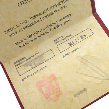 カルティエ Cartier ラブ ネックレス 6Pダイヤ B7224528 ピンクゴールドＸホワイトゴールド K18PG K18WG ダイヤモンド ネックレス 750PG WG ダブルチェーン