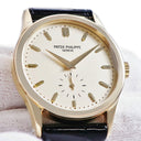 腕時計 パテックフィリップ PATEK PHILIPPE カラトラバ 5096J-001 手巻き メンズ K18YG 無垢 アイボリー バー シースルーバック