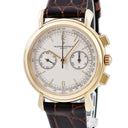 腕時計 ヴァシュロン・コンスタンタン VACHERON CONSTANTIN ヒストリカル クロノグラフ 47101/1 手巻き メンズ K18YG無垢 シルバー アンティーク