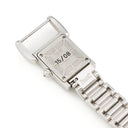 腕時計 ピアジェ PIAGET ミス プロトコール 5224 クオーツ レディース K18WG無垢 純正ダイヤ シェル 角型