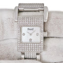 腕時計 ピアジェ PIAGET ミス プロトコール 5224 クオーツ レディース K18WG無垢 純正ダイヤ シェル 角型