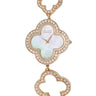 腕時計 ヴァンクリーフアーペル Van Cleef & Arpels アルハンブラ スモールモデル VCARN5KC00 クオーツ レディース K18PG無垢 純正ダイヤ シェル