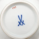 マイセン MEISSEN インドの華 カップ＆ソーサー ホワイト×マルチカラー×ゴールド 陶磁器 食器 白 コーヒー ティー ソーサ―なし