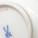 マイセン MEISSEN インドの華 シュガーポット ホワイト×マルチカラー×ゴールド 陶磁器 食器 白