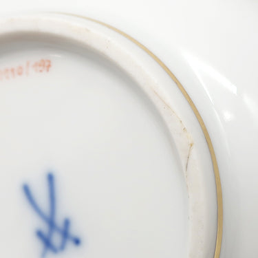 マイセン MEISSEN インドの華 シュガーポット ホワイト×マルチカラー×ゴールド 陶磁器 食器 白