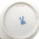 マイセン MEISSEN インドの華 シュガーポット ホワイト×マルチカラー×ゴールド 陶磁器 食器 白