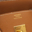 エルメス HERMES バーキン35 ゴールド ヴォーエプソン ハンドバッグ ゴールド金具 茶