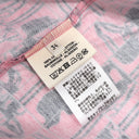 エルメス HERMES 総柄 ピンク×ネイビー コットン 13195 半袖Ｔシャツ 紺 【Brides de GALA en Desordre/ブライド ドゥ ガラ アン デゾルドル】