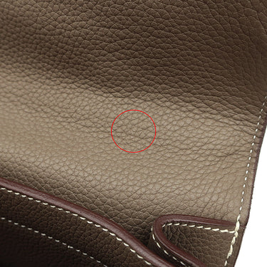 エルメス HERMES サックアデペッシュ 27 エトゥープ トゴ ビジネスバッグ シルバー金具 グレージュ ハンドバッグ