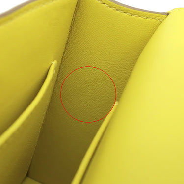 エルメス HERMES ヴェルーミニ ジョーヌシトロン シェーブル ショルダーバッグ ゴールド金具 黄