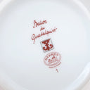 エルメス HERMES ガダルキヴィール 11031P レッド 磁器 食器 赤 白 マグカップ ポーセリン