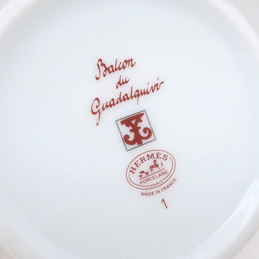エルメス HERMES ガダルキヴィール 11031P レッド 磁器 食器 赤 白 マグカップ ポーセリン
