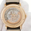 腕時計 オーデマピゲ AUDEMARS PIGUET ジュール オーデマ エクストラ シン 15180OR.OO.A088CR.01 自動巻き メンズ K18PG無垢 シルバー